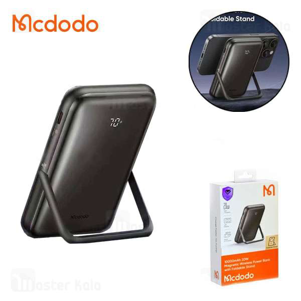 Mcdodo 2 in1 10,000 mAh 20W+15W Wireless Power Bank with foldable stand